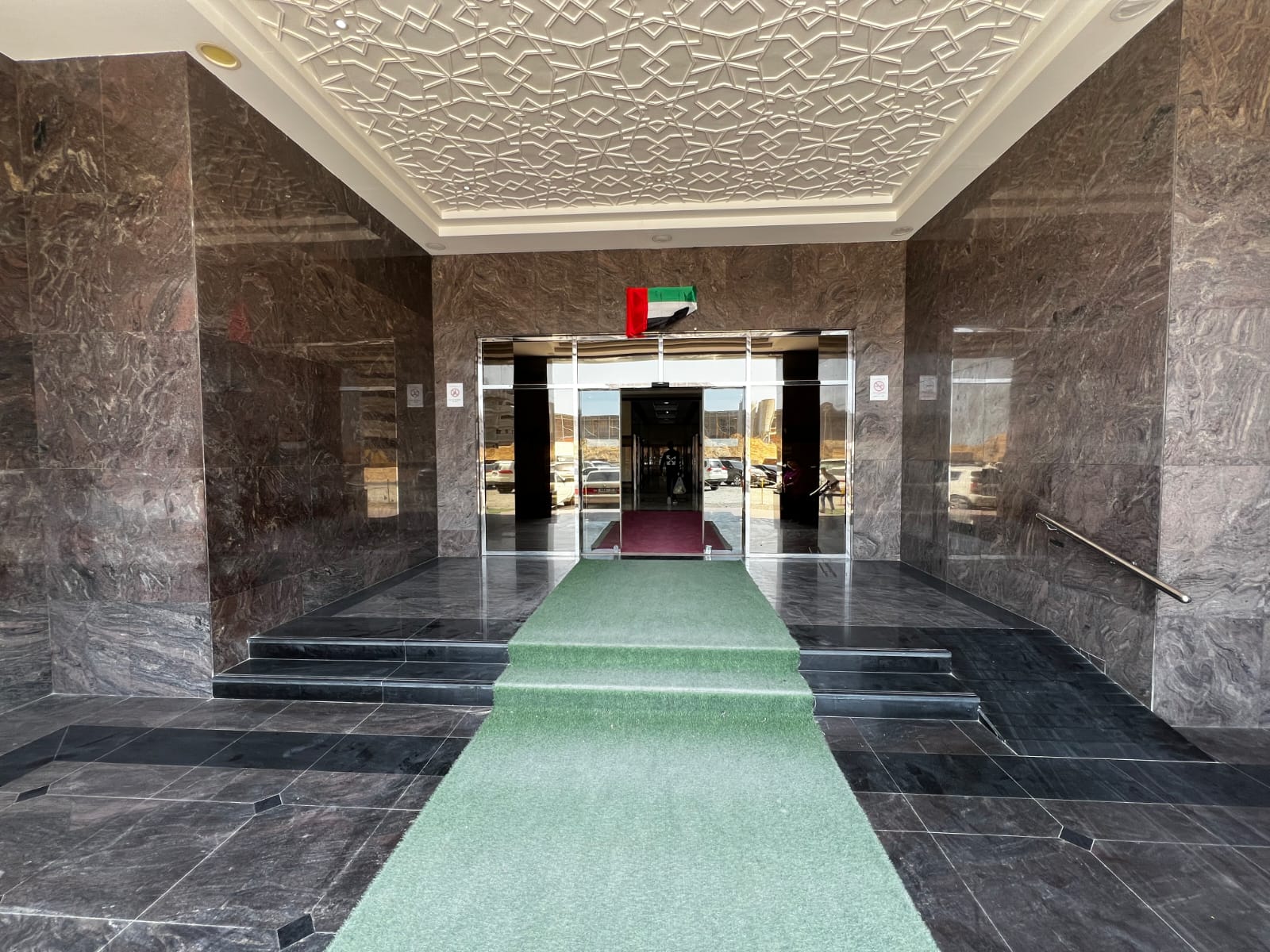 WhatsApp Image 2025-02-27 at 3.50.28 PM (1)