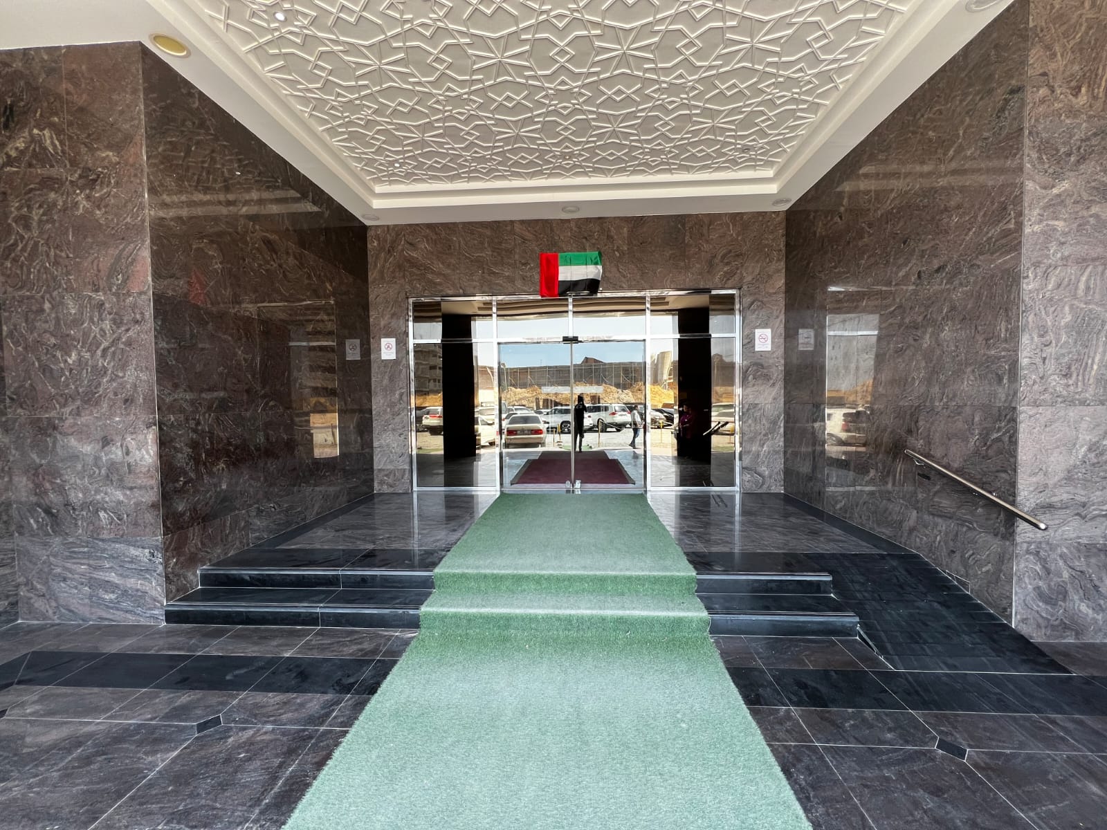 WhatsApp Image 2025-02-27 at 3.50.31 PM (1)